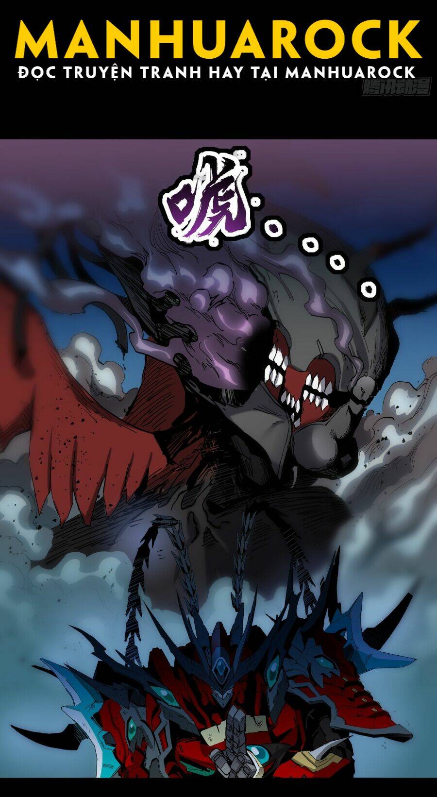 Tinh Giáp Hồn Tướng - Chapter 41