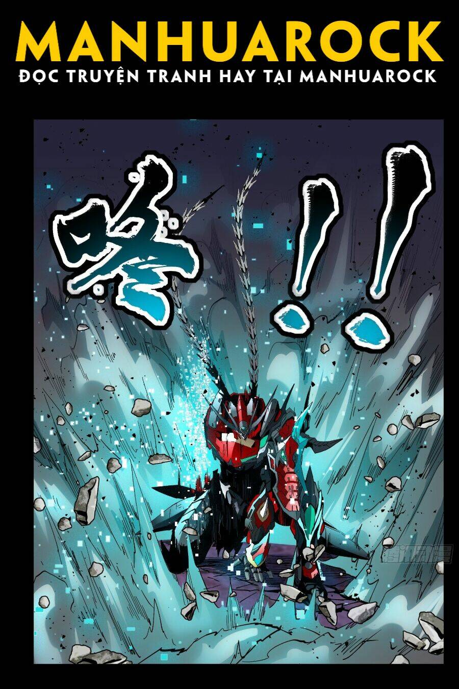Tinh Giáp Hồn Tướng - Chapter 41