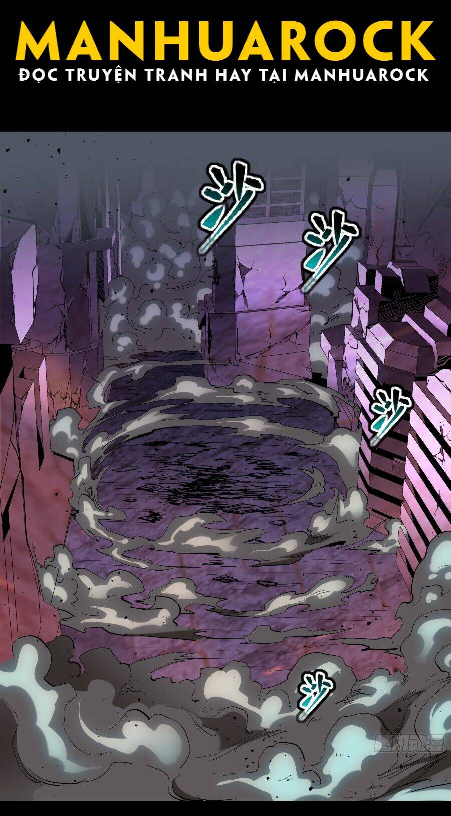 Tinh Giáp Hồn Tướng - Chapter 42