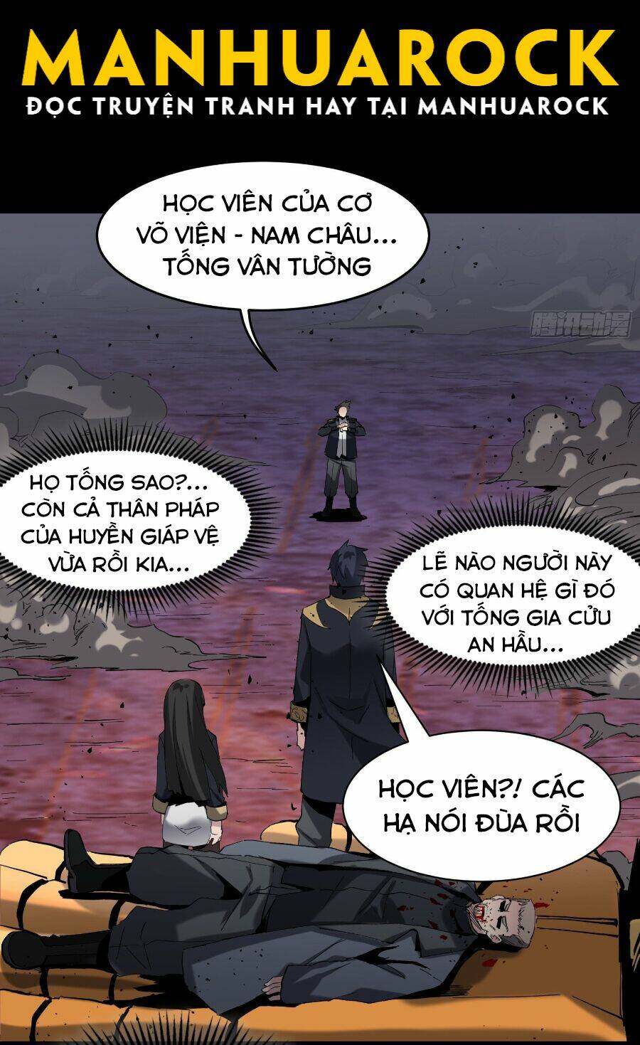 Tinh Giáp Hồn Tướng - Chapter 42