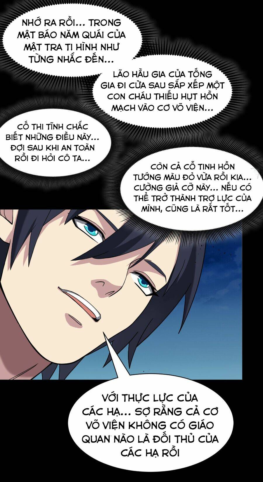 Tinh Giáp Hồn Tướng - Chapter 42