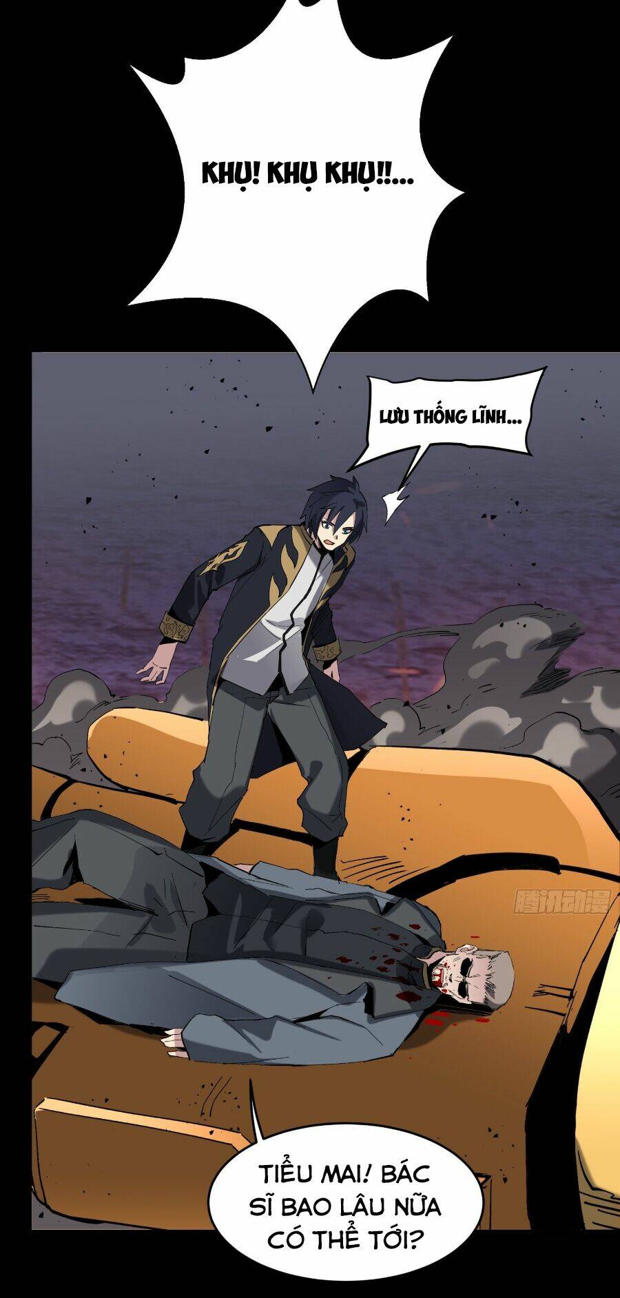 Tinh Giáp Hồn Tướng - Chapter 42