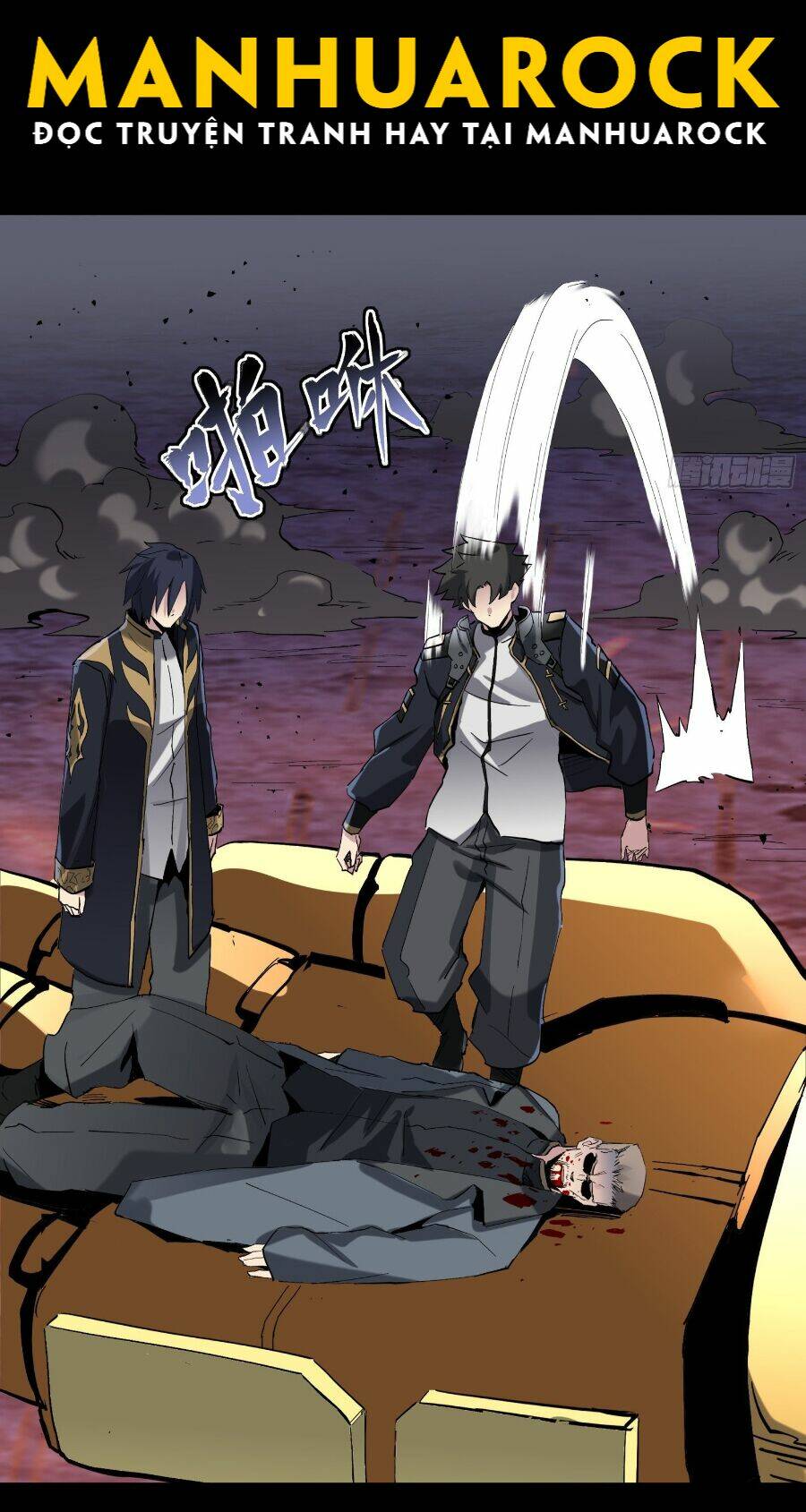 Tinh Giáp Hồn Tướng - Chapter 42