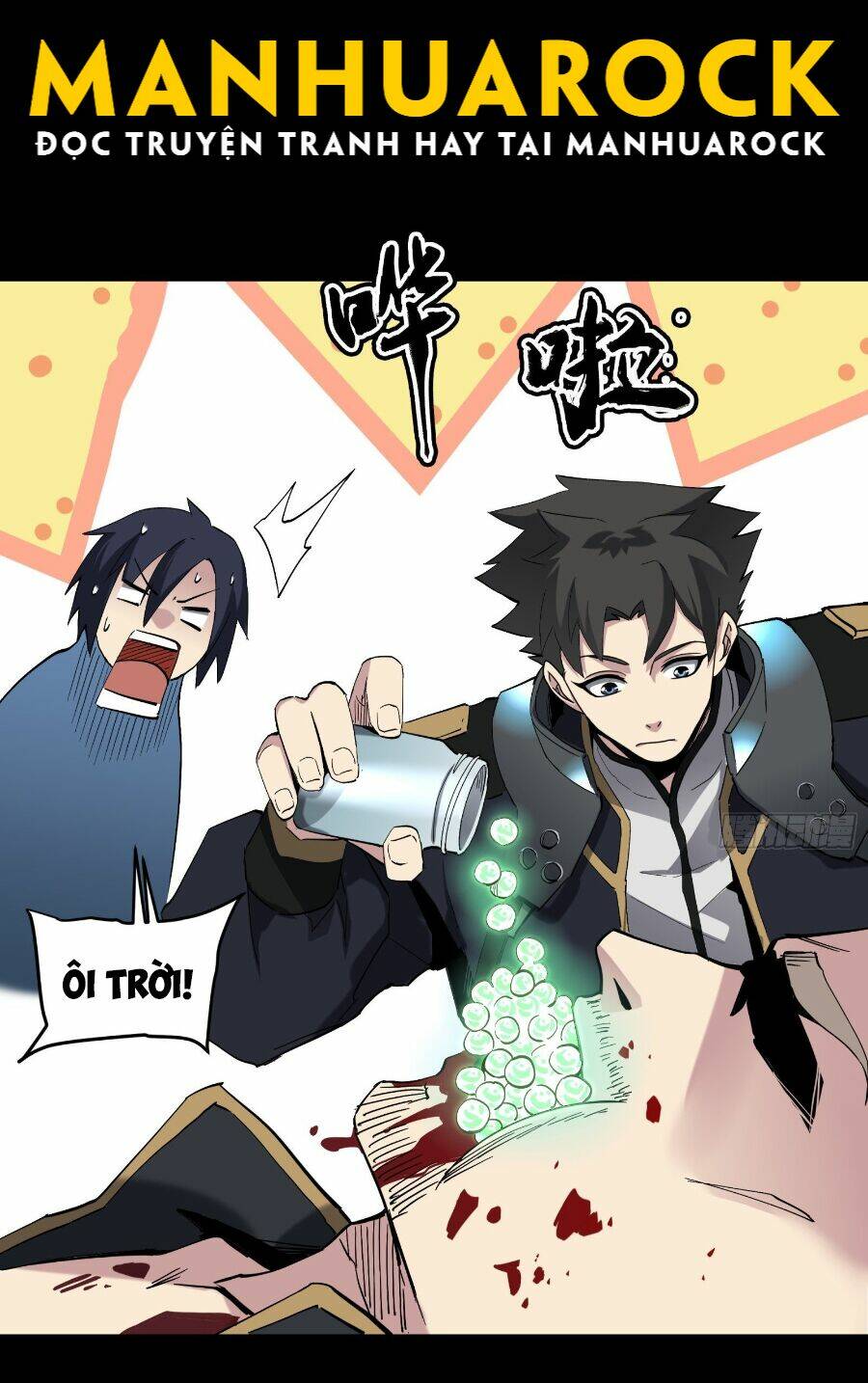 Tinh Giáp Hồn Tướng - Chapter 42