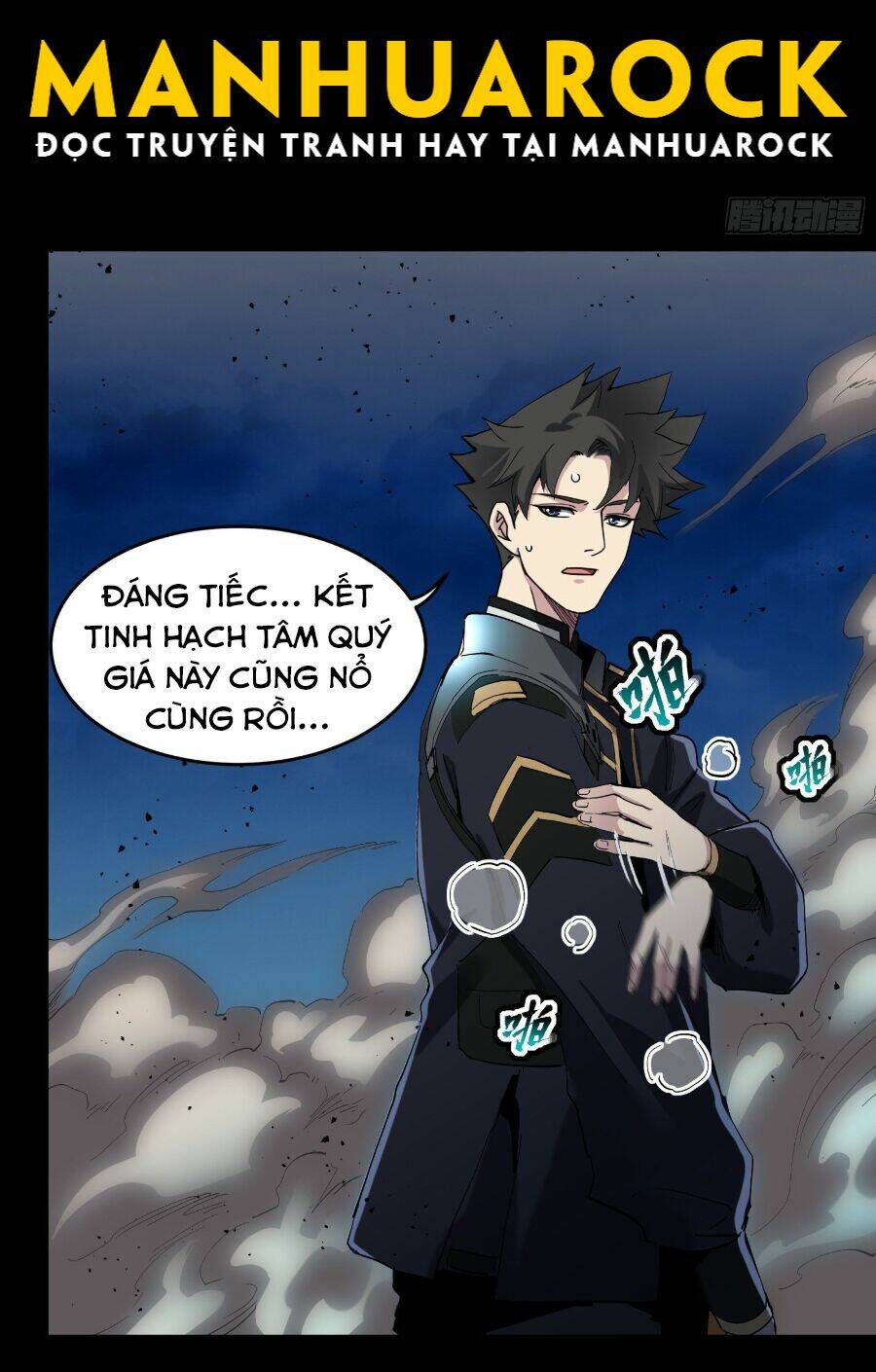 Tinh Giáp Hồn Tướng - Chapter 42