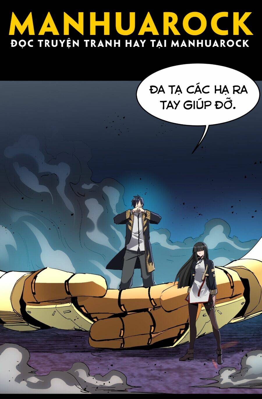 Tinh Giáp Hồn Tướng - Chapter 42