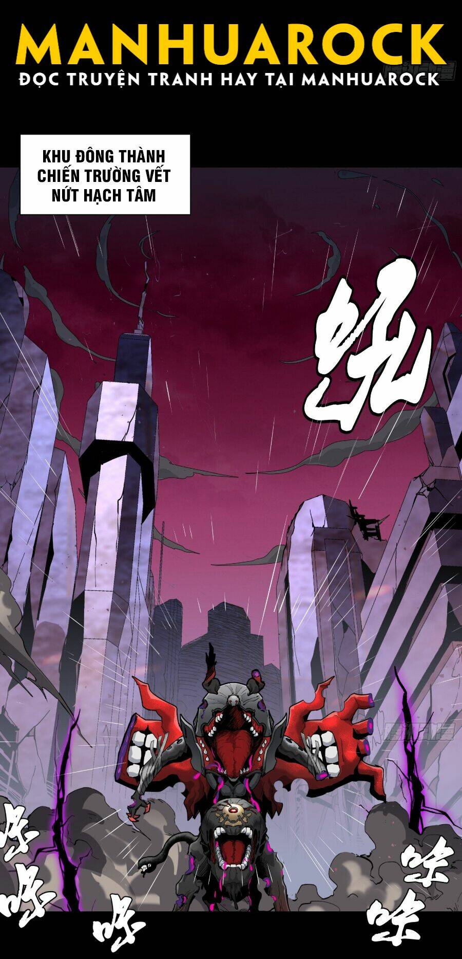 Tinh Giáp Hồn Tướng - Chapter 43