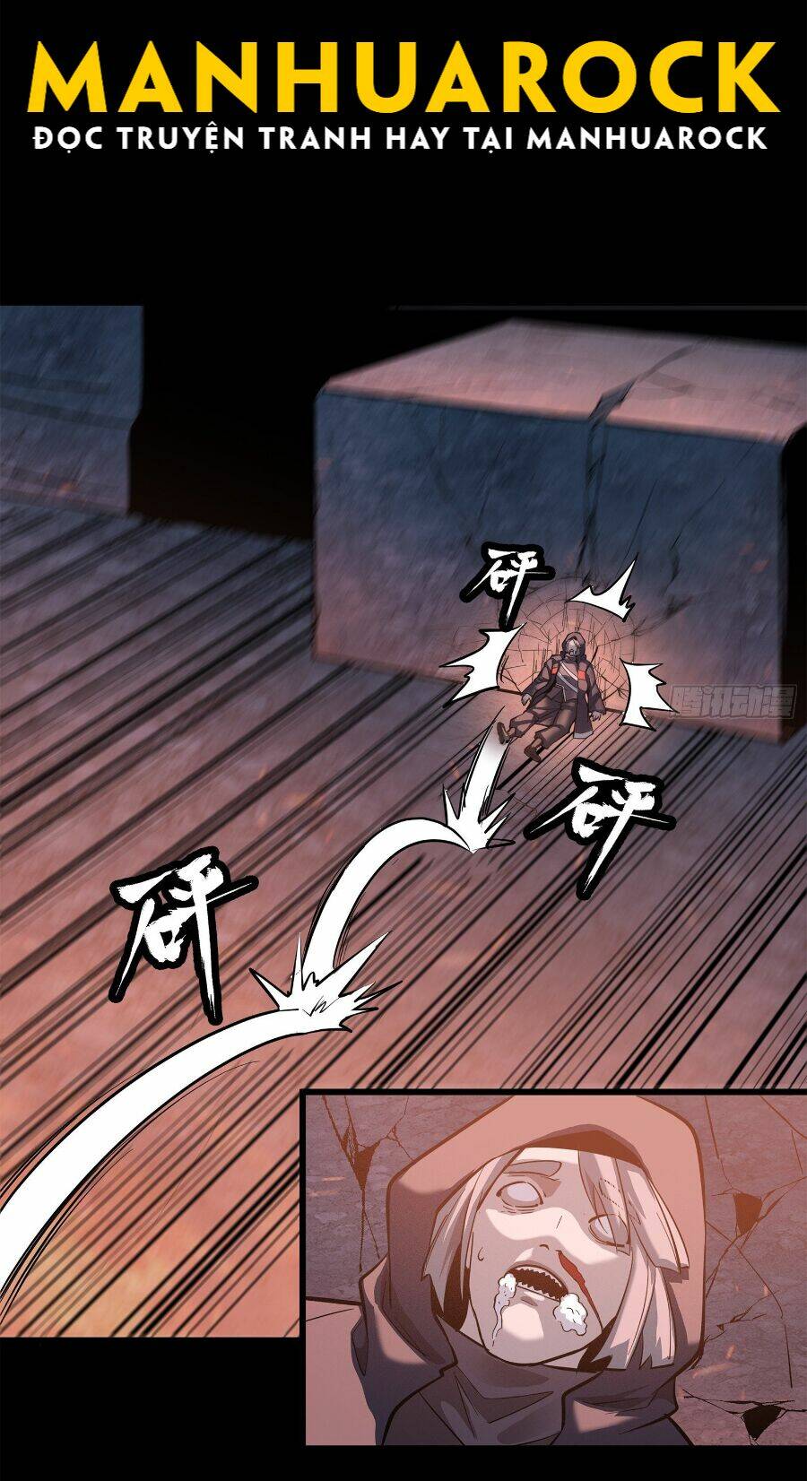 Tinh Giáp Hồn Tướng - Chapter 43