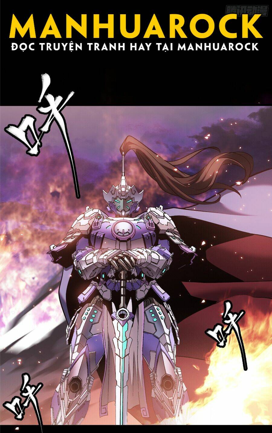 Tinh Giáp Hồn Tướng - Chapter 43