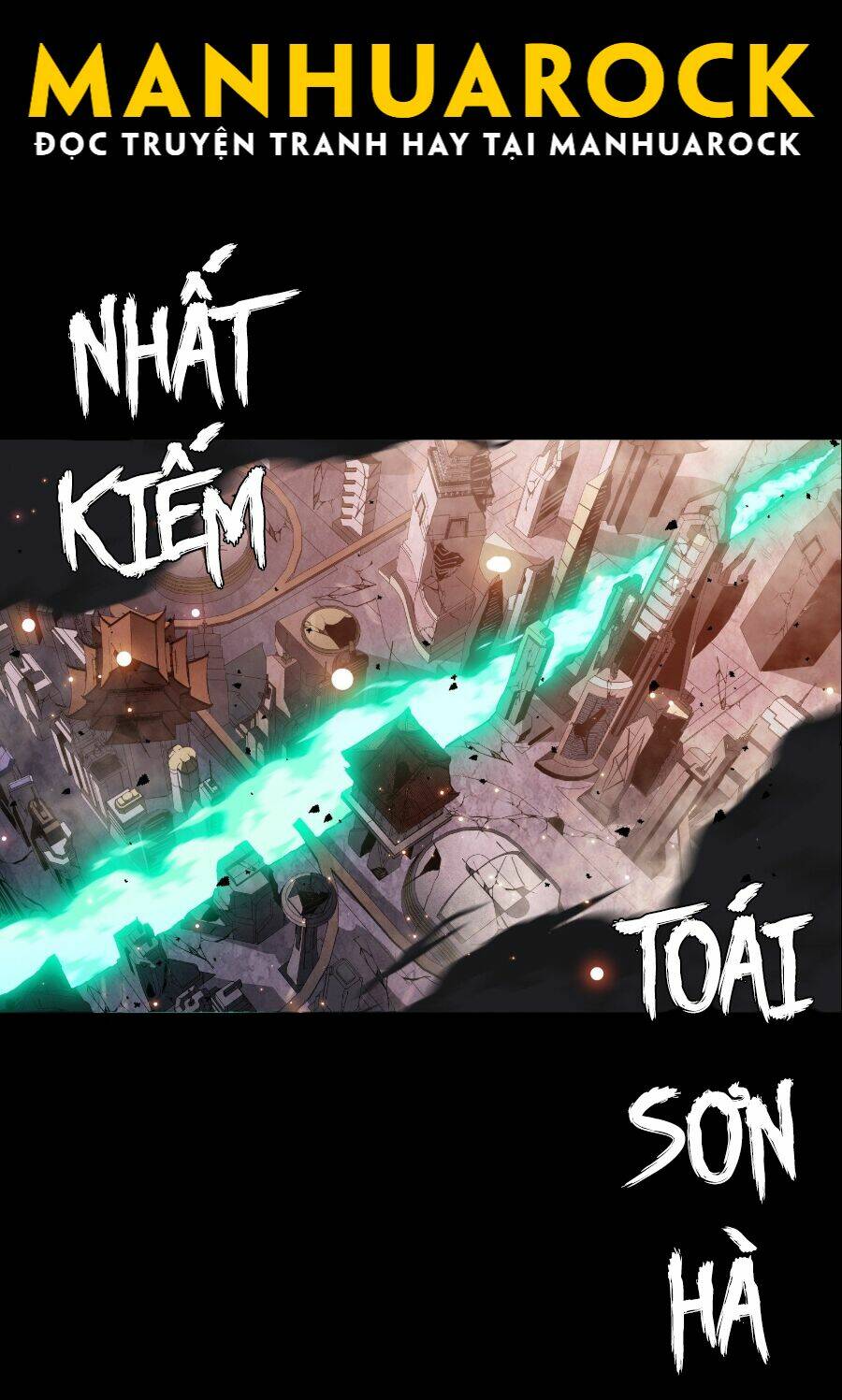 Tinh Giáp Hồn Tướng - Chapter 43