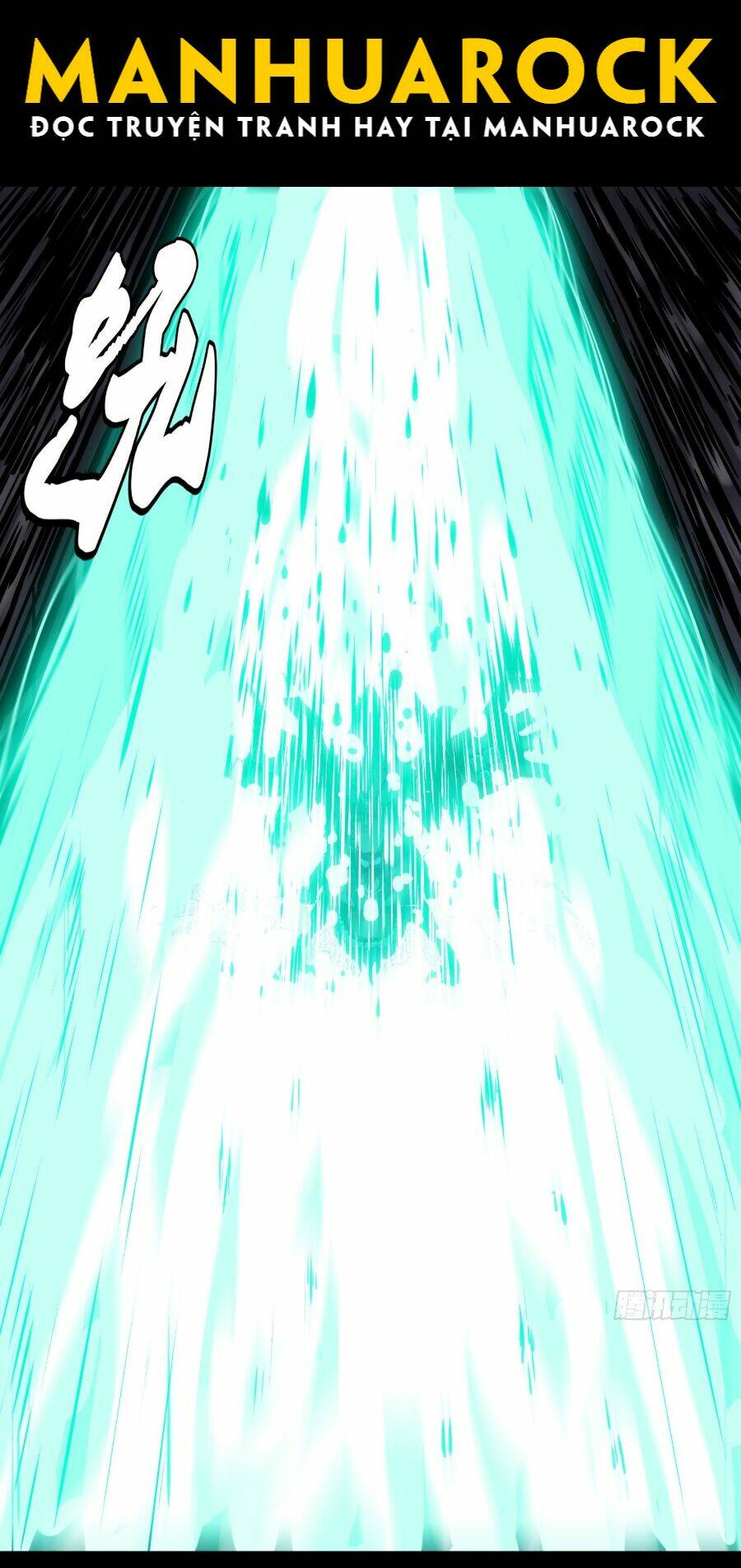Tinh Giáp Hồn Tướng - Chapter 43