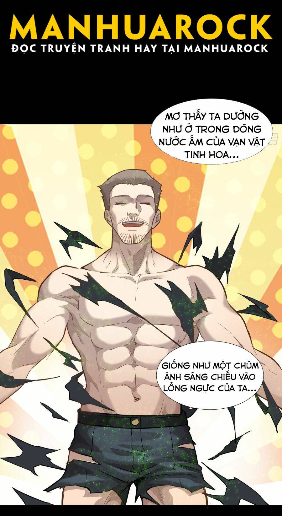 Tinh Giáp Hồn Tướng - Chapter 44