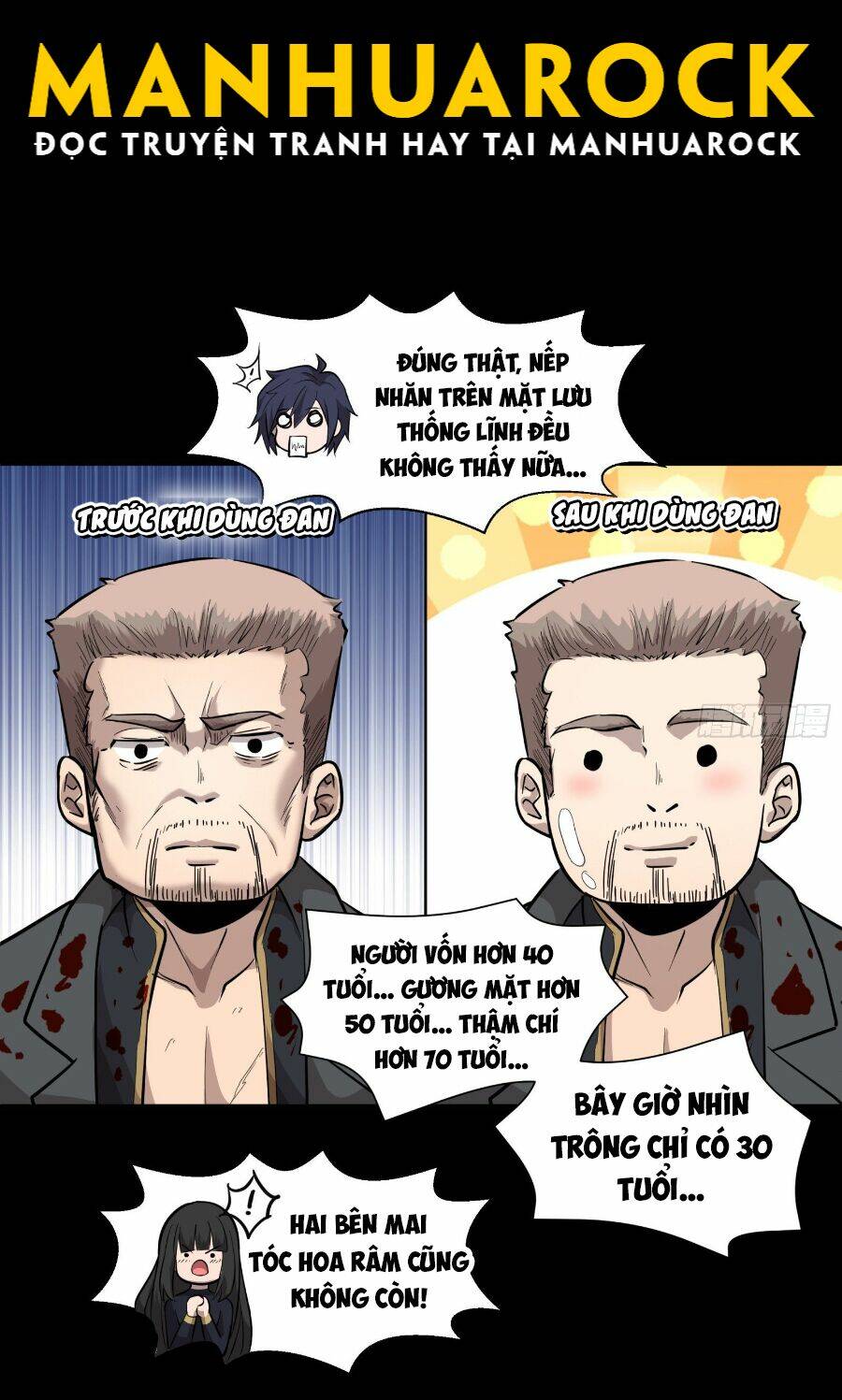 Tinh Giáp Hồn Tướng - Chapter 44