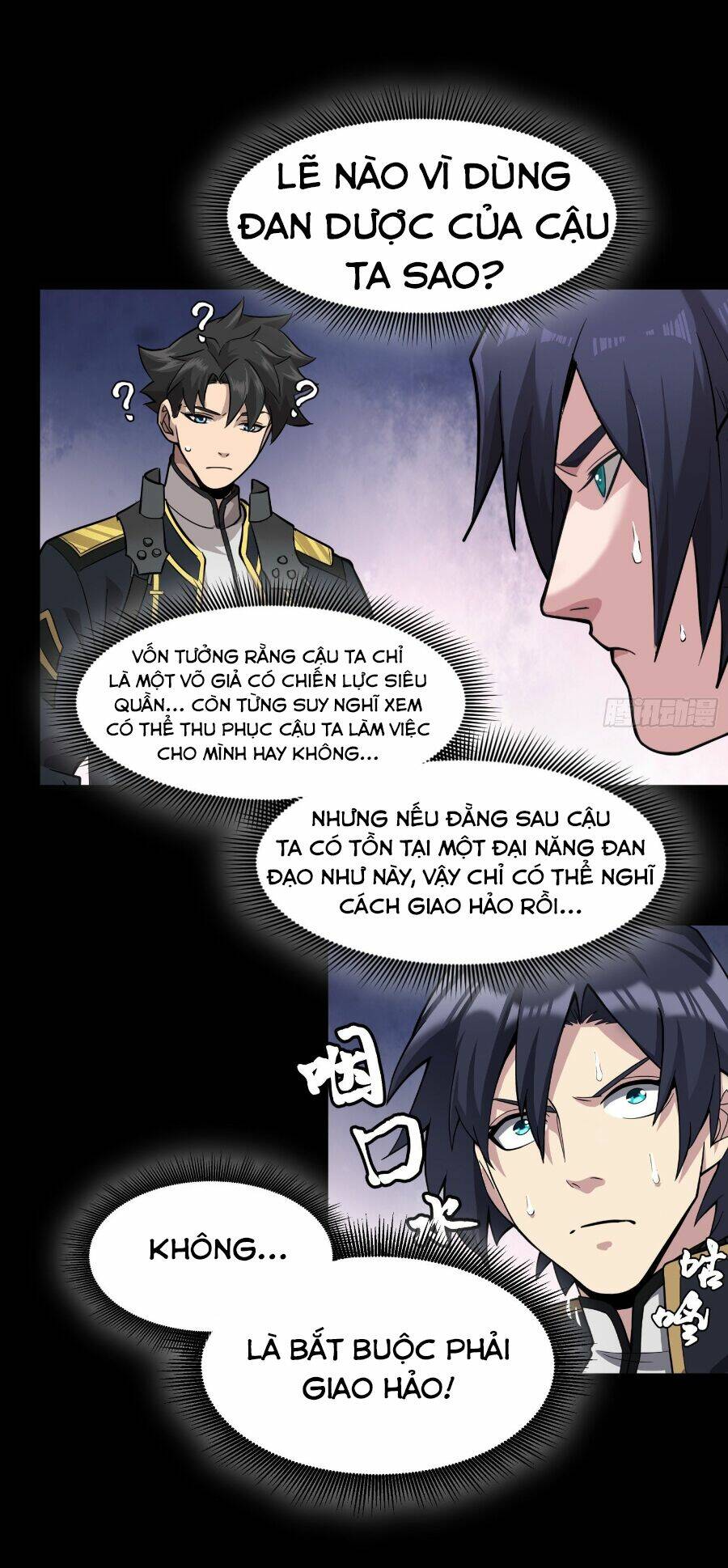 Tinh Giáp Hồn Tướng - Chapter 44