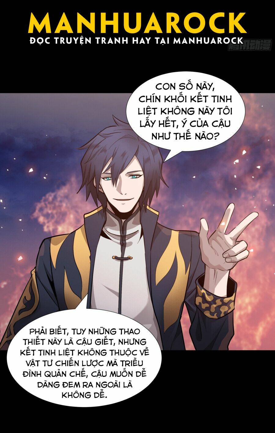 Tinh Giáp Hồn Tướng - Chapter 45