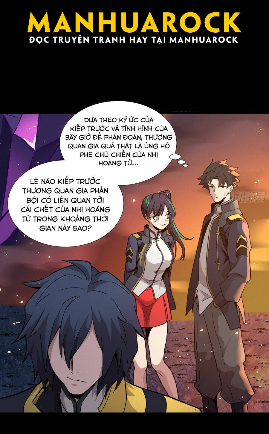 Tinh Giáp Hồn Tướng - Chapter 45