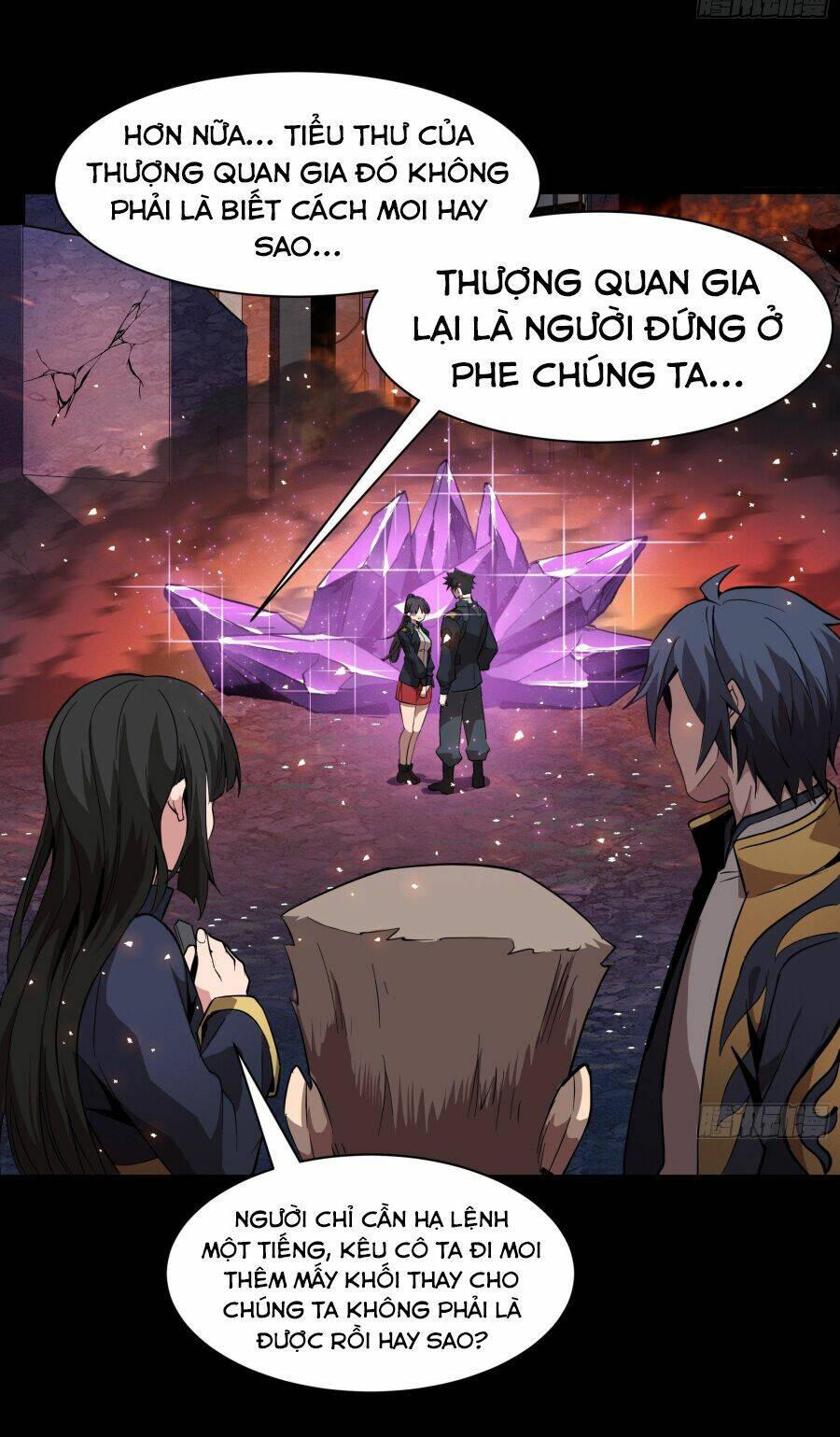 Tinh Giáp Hồn Tướng - Chapter 45