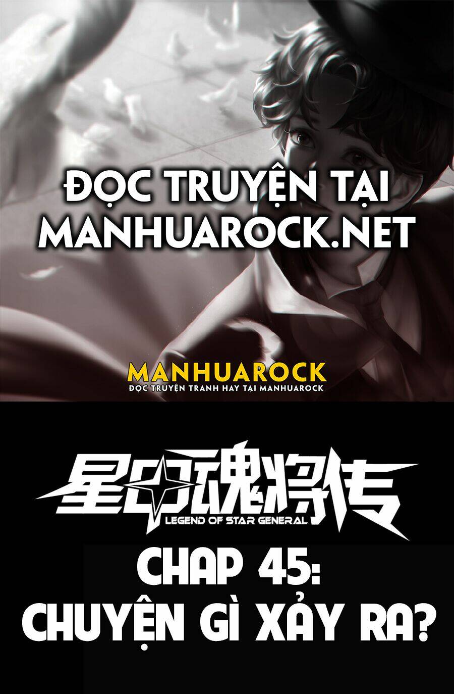 Tinh Giáp Hồn Tướng - Chapter 46