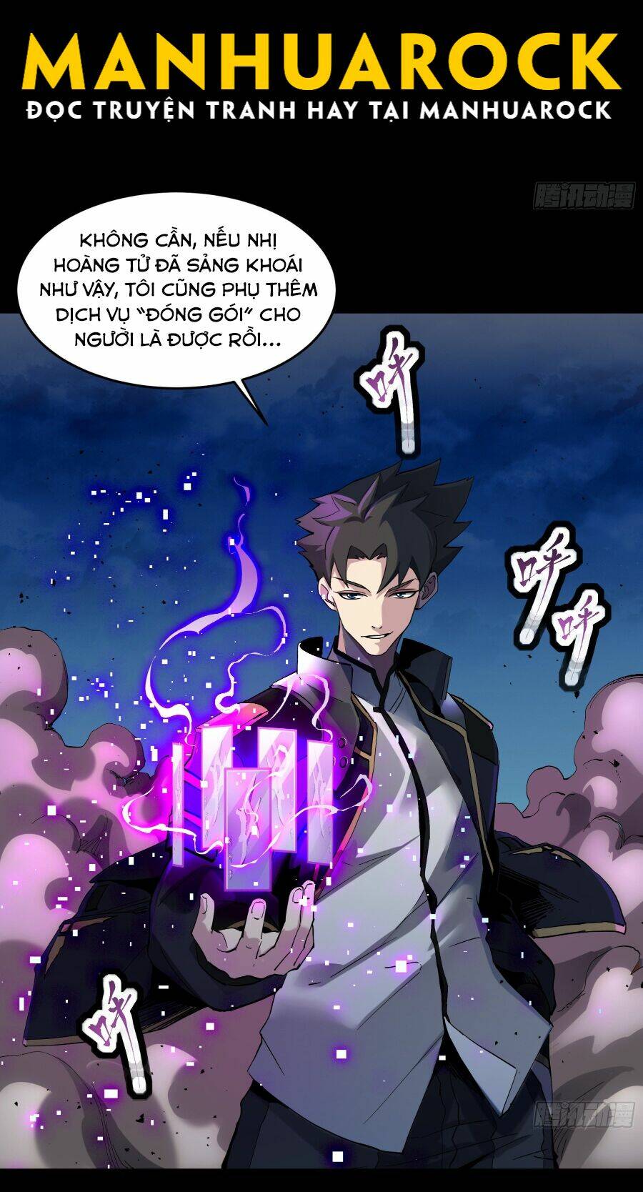 Tinh Giáp Hồn Tướng - Chapter 46