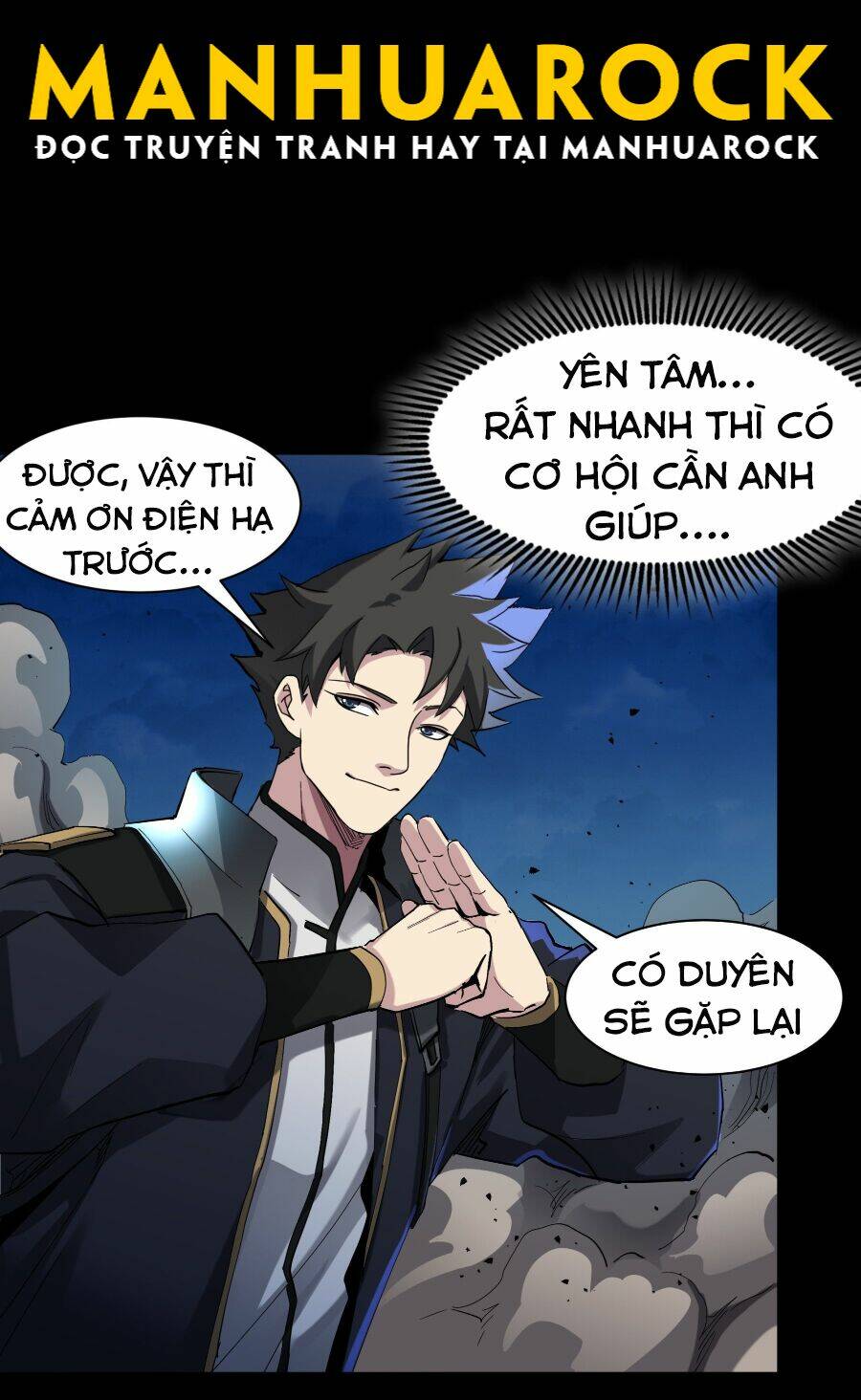 Tinh Giáp Hồn Tướng - Chapter 46