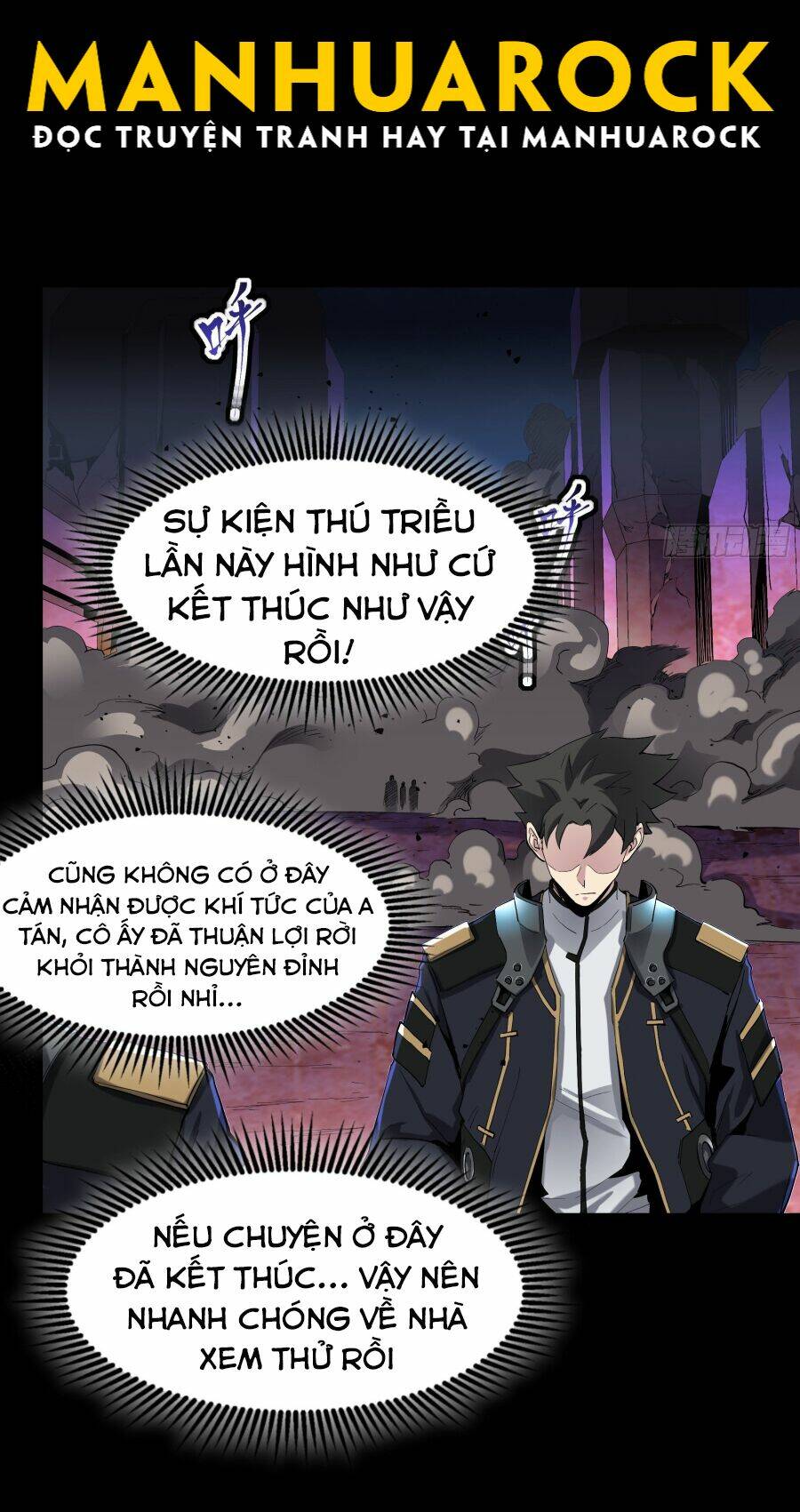 Tinh Giáp Hồn Tướng - Chapter 46