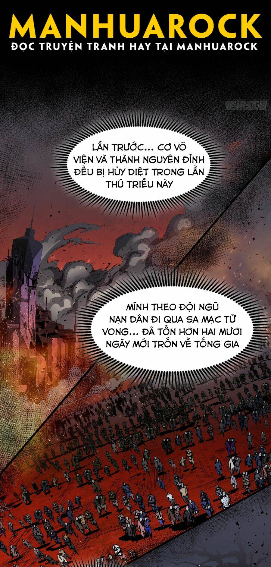 Tinh Giáp Hồn Tướng - Chapter 46