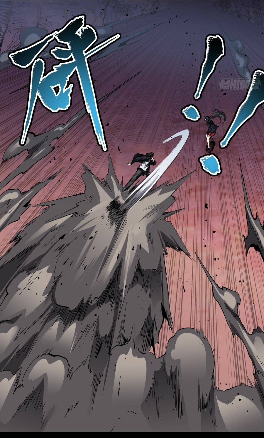 Tinh Giáp Hồn Tướng - Chapter 46