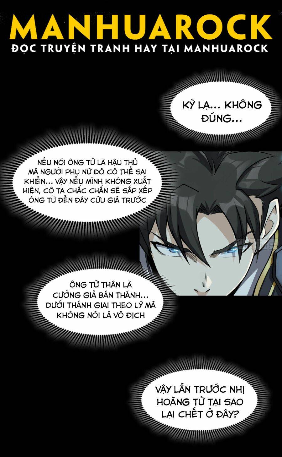 Tinh Giáp Hồn Tướng - Chapter 46