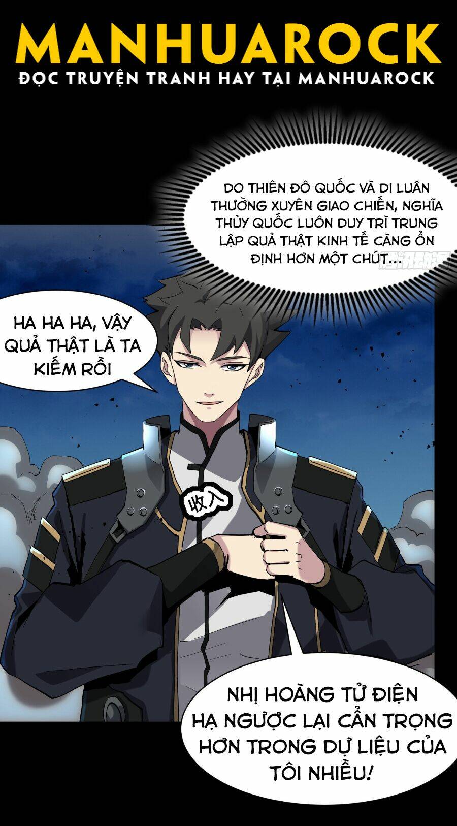 Tinh Giáp Hồn Tướng - Chapter 46