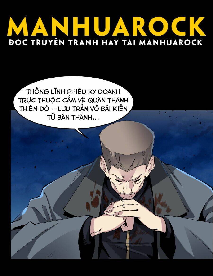Tinh Giáp Hồn Tướng - Chapter 47