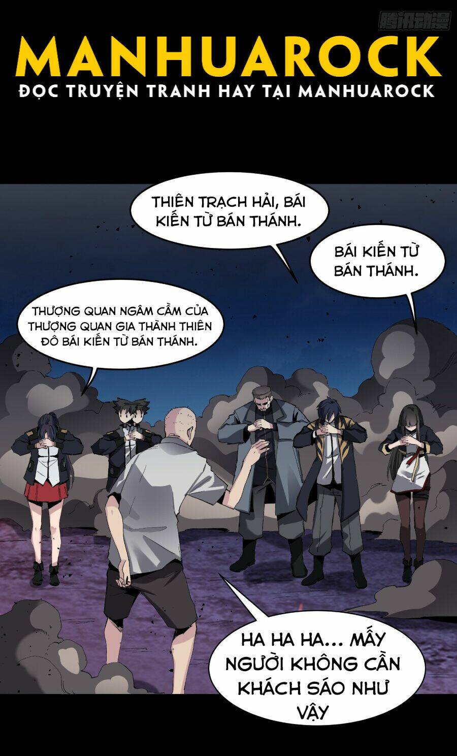 Tinh Giáp Hồn Tướng - Chapter 47