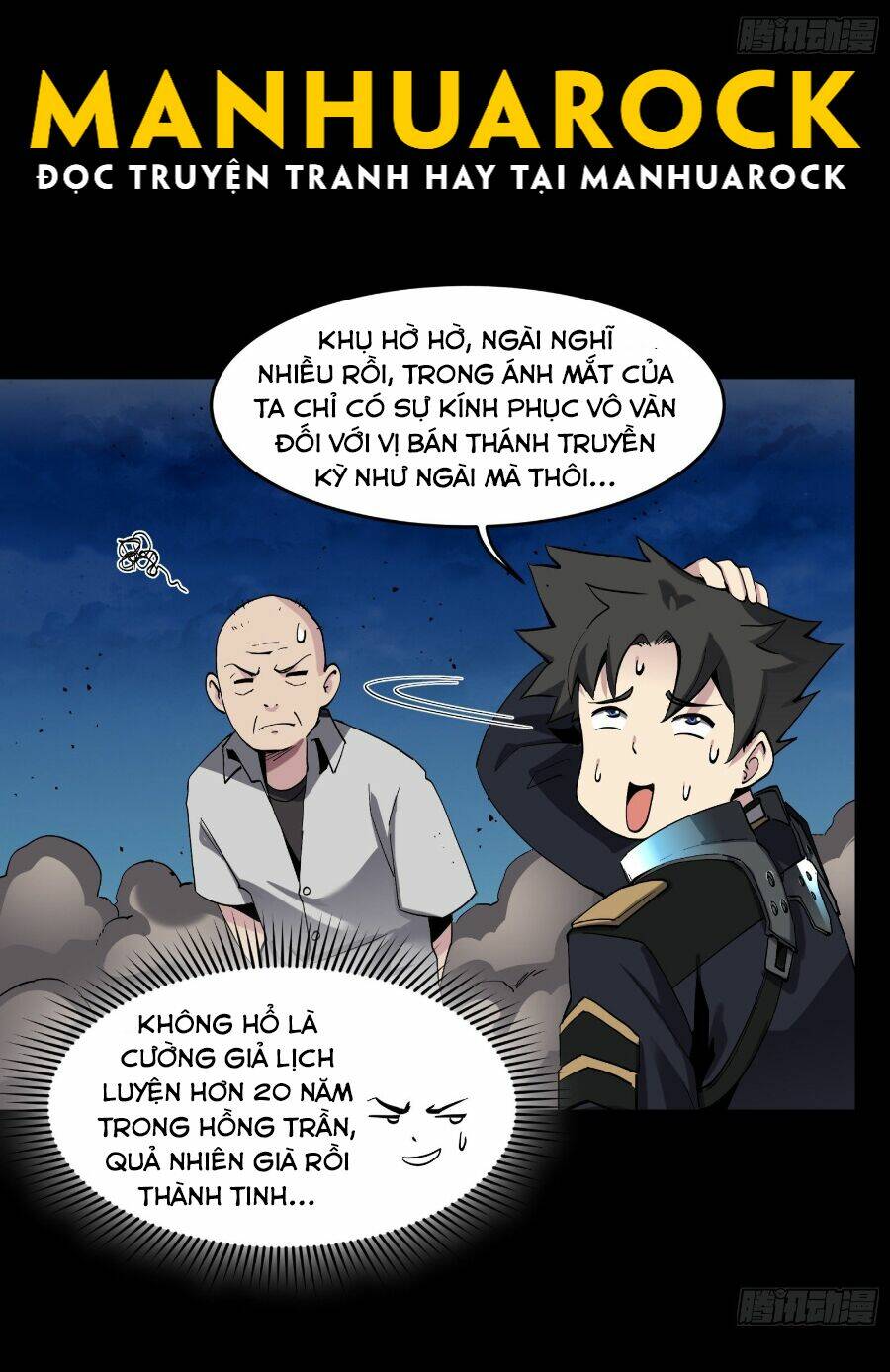 Tinh Giáp Hồn Tướng - Chapter 47