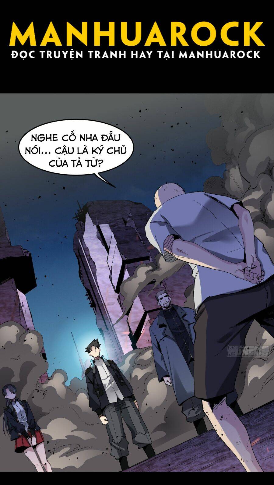 Tinh Giáp Hồn Tướng - Chapter 47