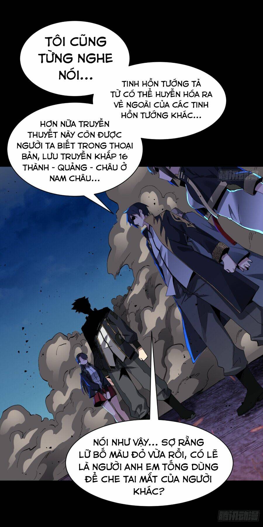 Tinh Giáp Hồn Tướng - Chapter 47