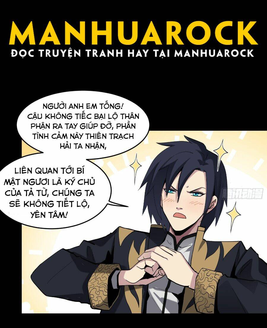 Tinh Giáp Hồn Tướng - Chapter 47