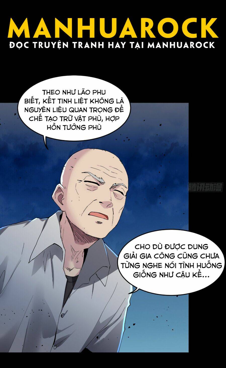 Tinh Giáp Hồn Tướng - Chapter 47
