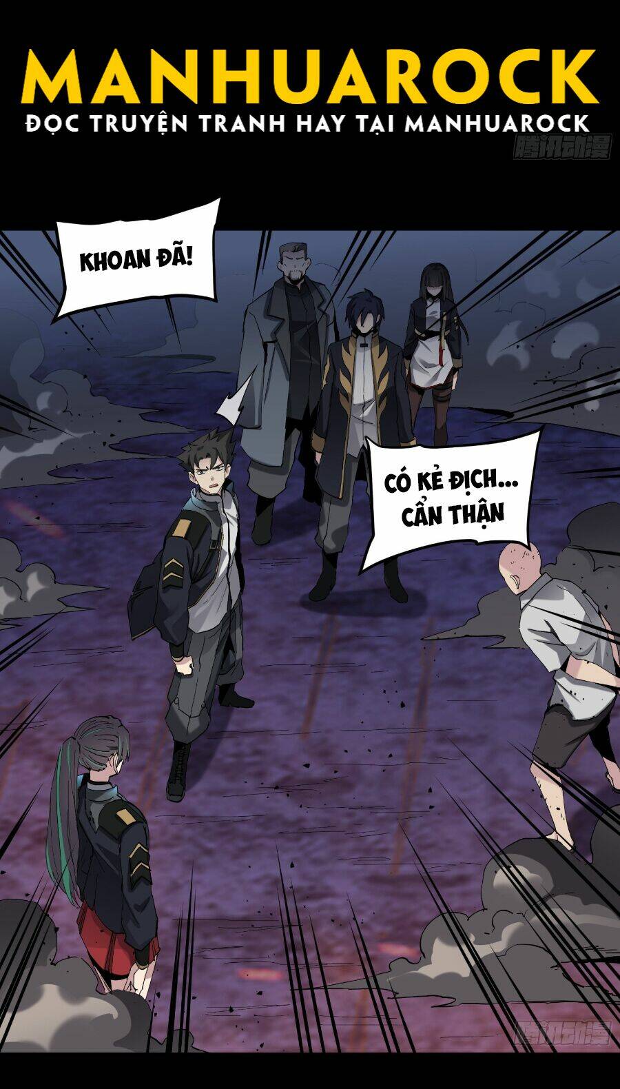 Tinh Giáp Hồn Tướng - Chapter 47