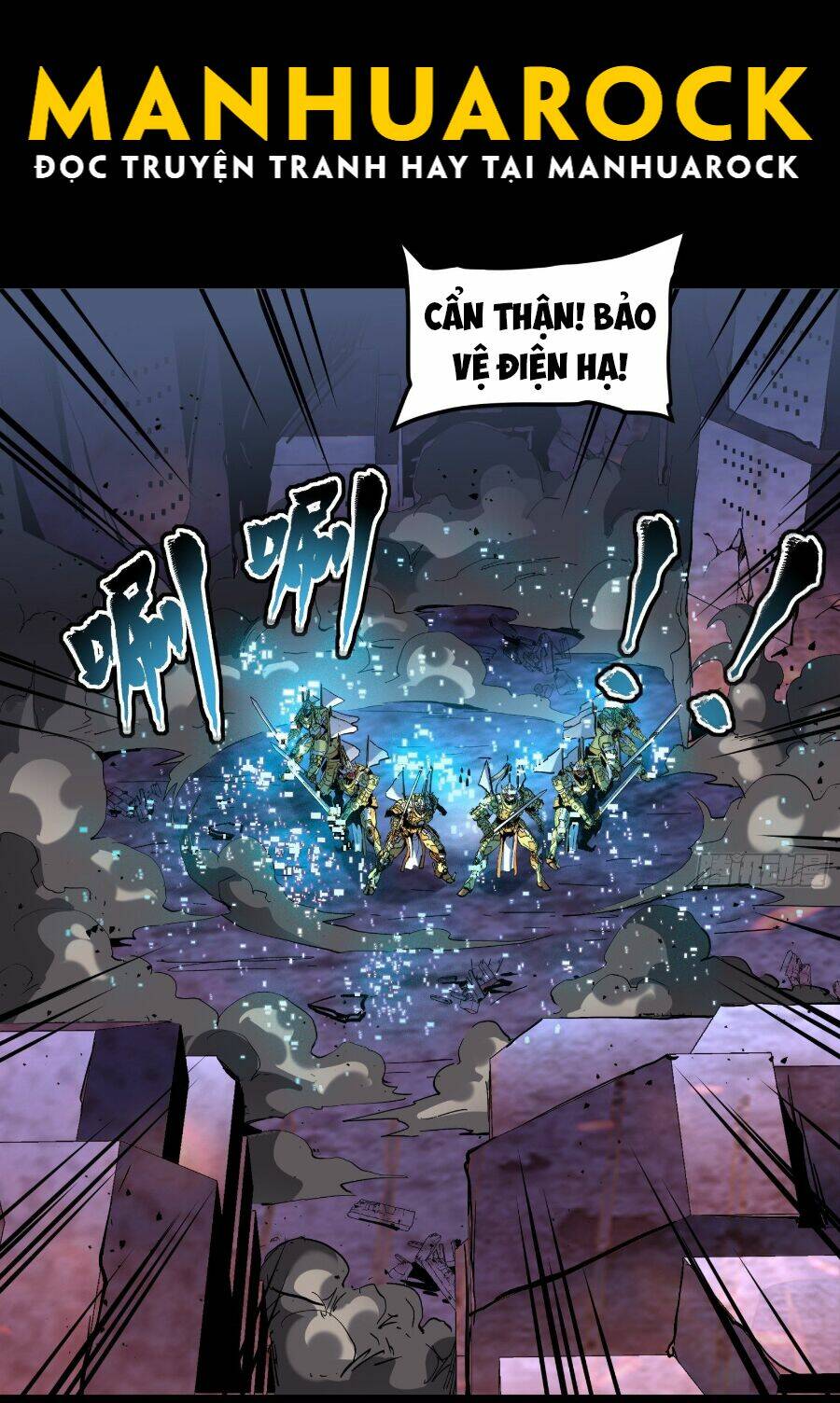 Tinh Giáp Hồn Tướng - Chapter 47