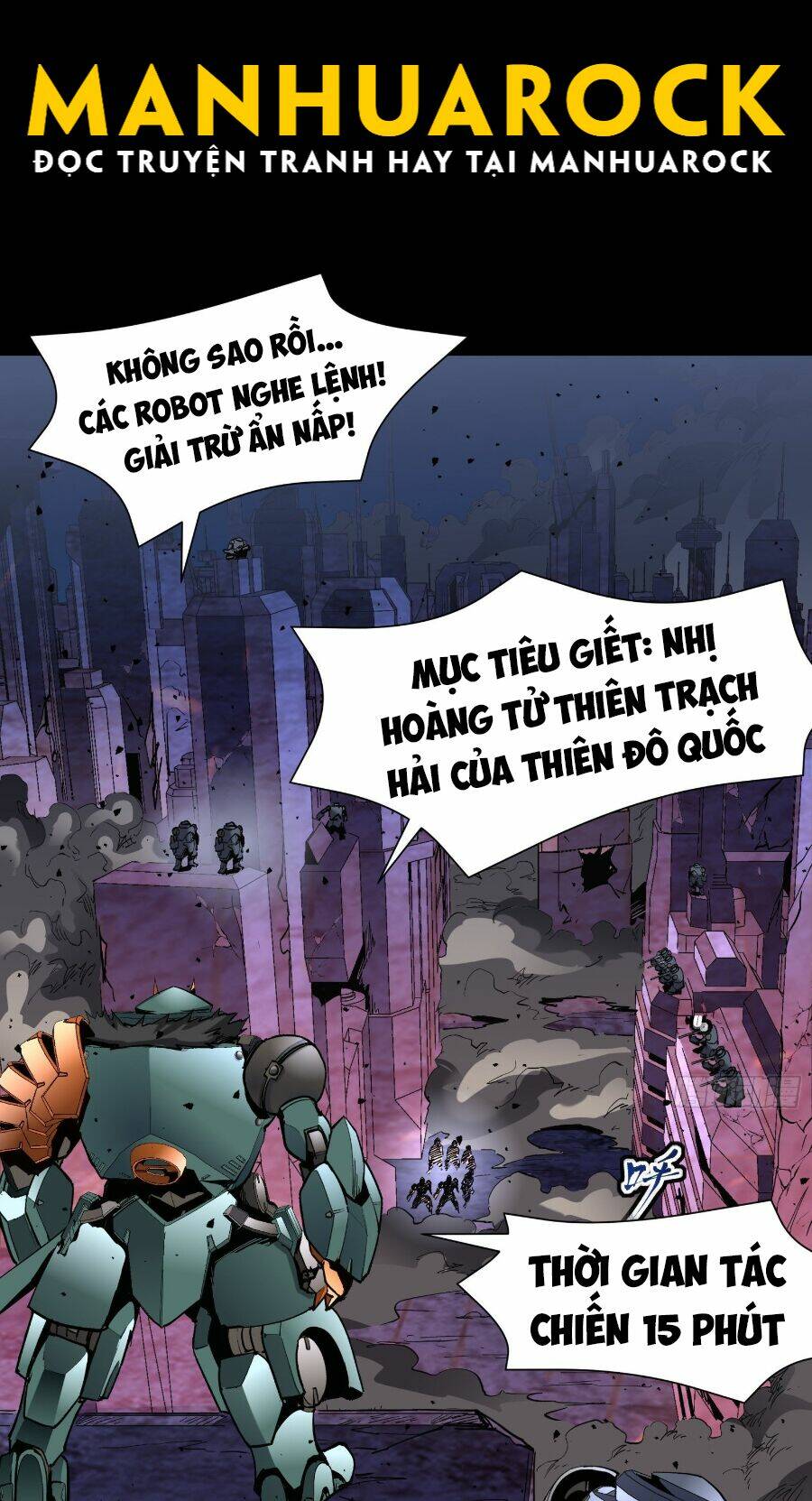 Tinh Giáp Hồn Tướng - Chapter 47