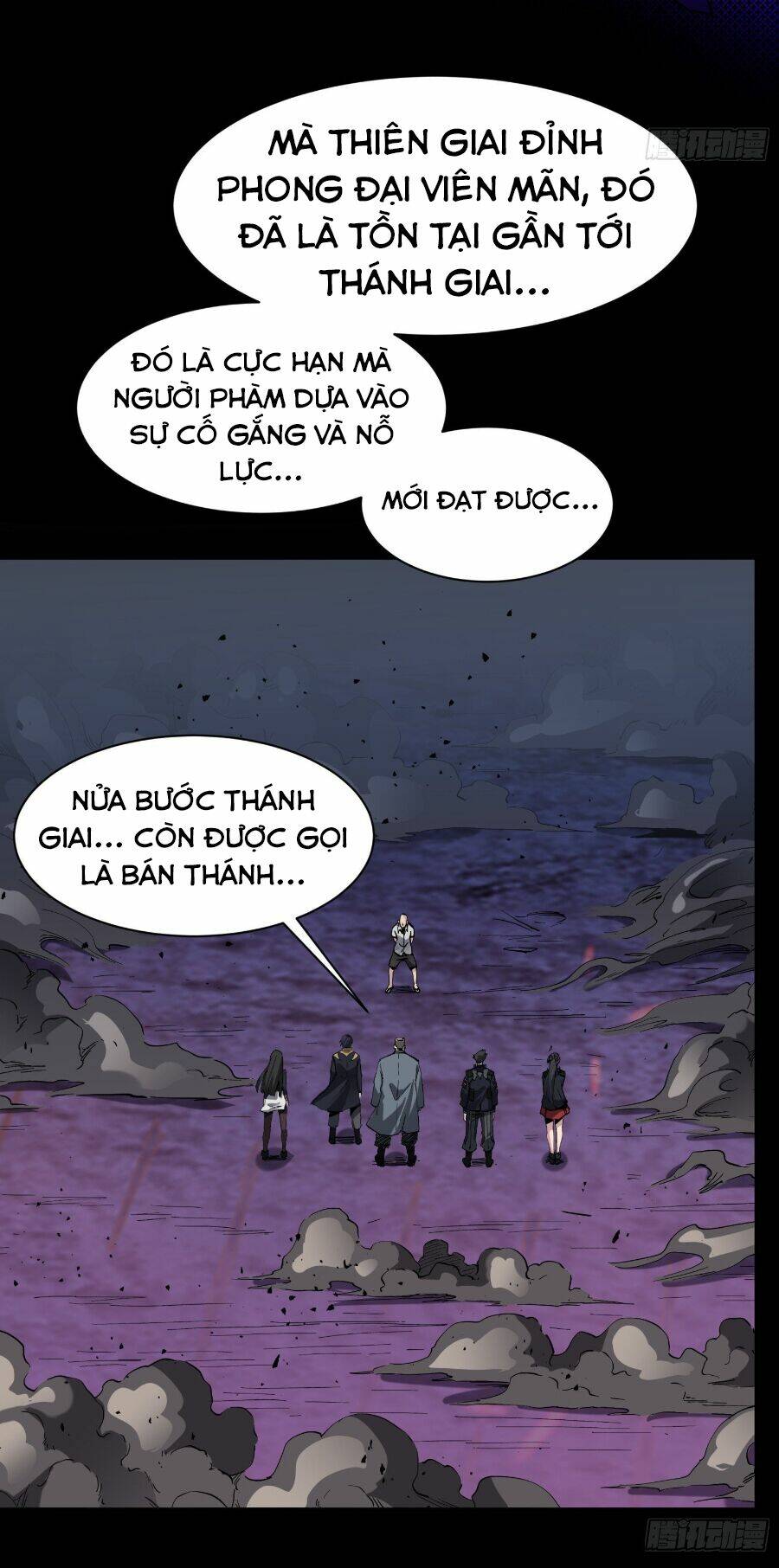 Tinh Giáp Hồn Tướng - Chapter 47
