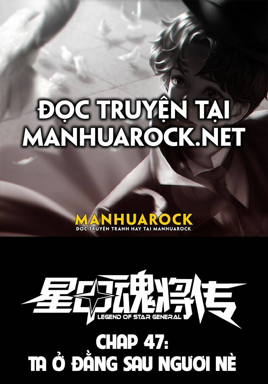 Tinh Giáp Hồn Tướng - Chapter 48