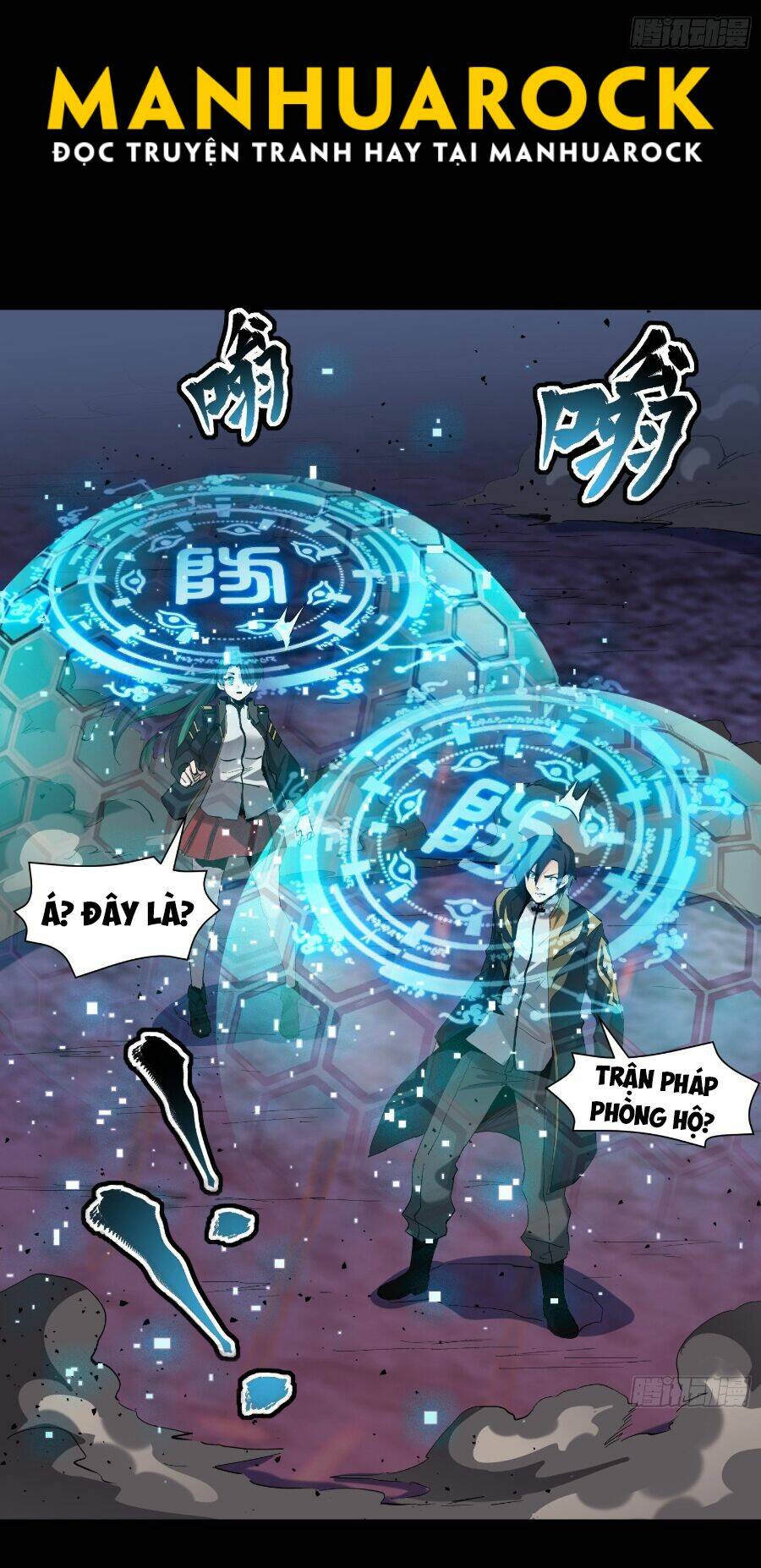 Tinh Giáp Hồn Tướng - Chapter 48