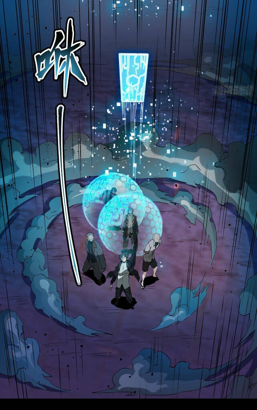 Tinh Giáp Hồn Tướng - Chapter 48