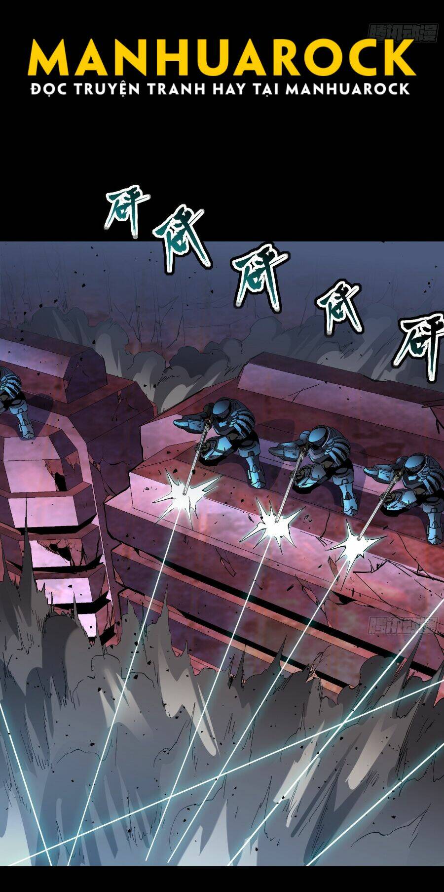 Tinh Giáp Hồn Tướng - Chapter 48