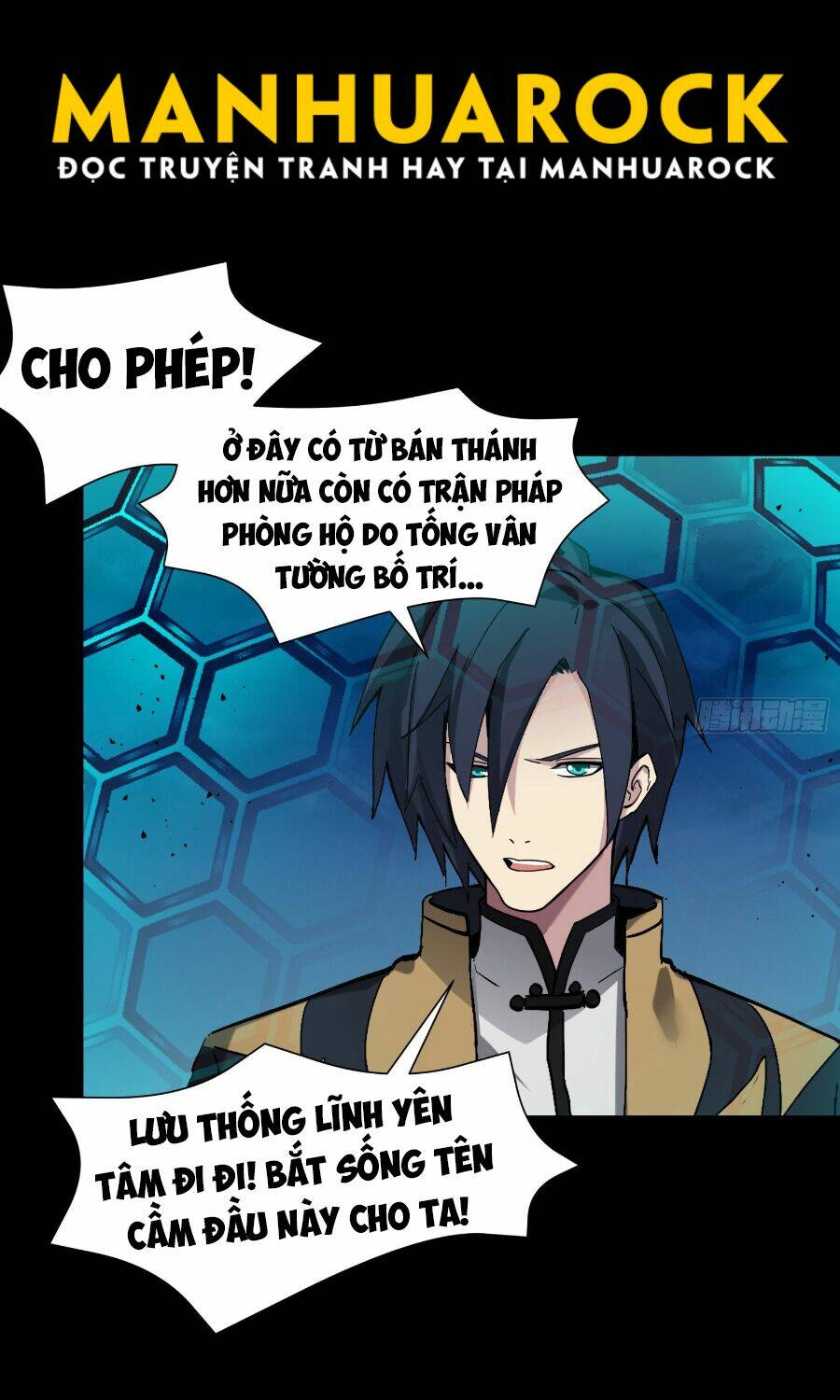 Tinh Giáp Hồn Tướng - Chapter 48