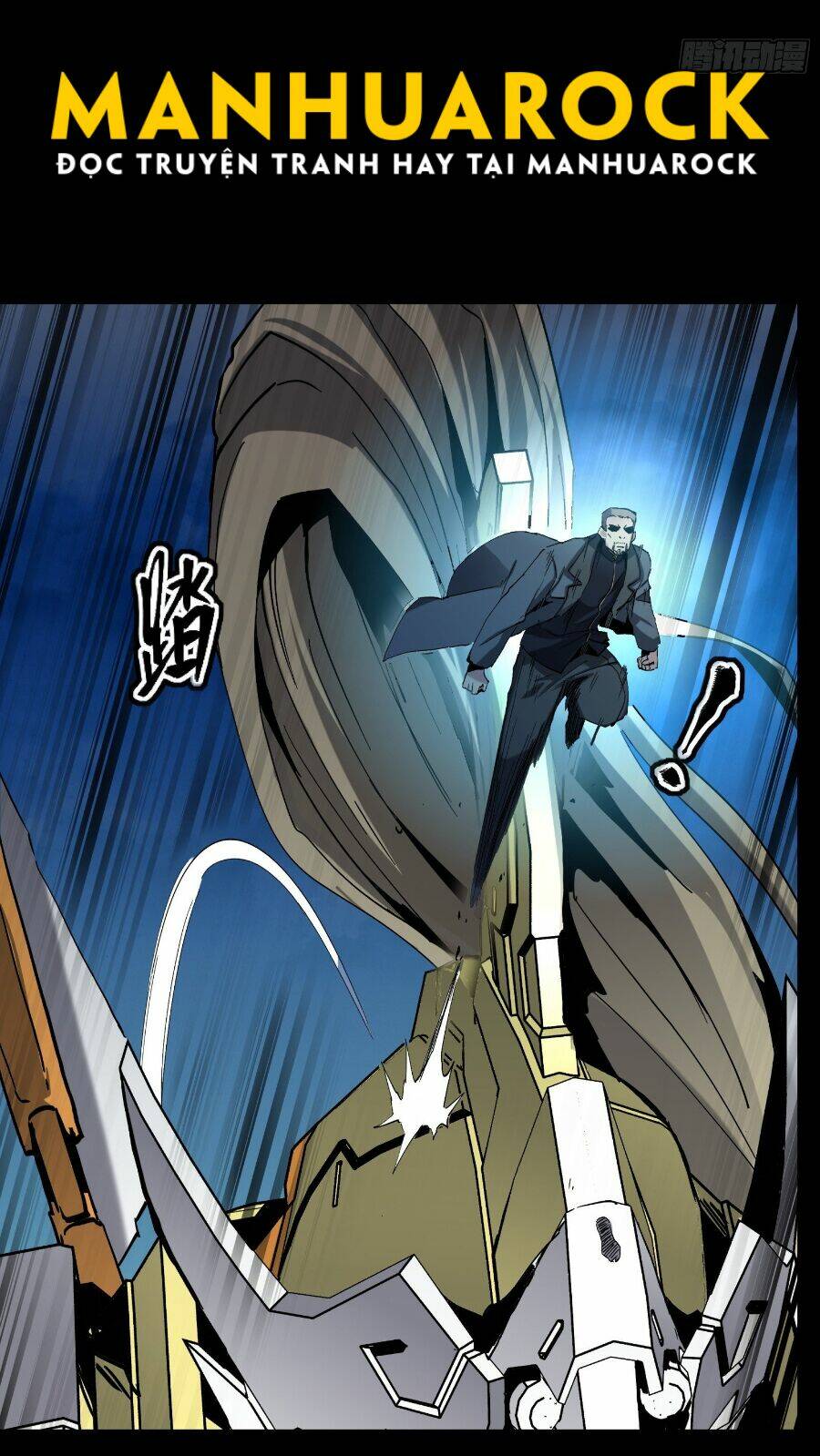 Tinh Giáp Hồn Tướng - Chapter 48