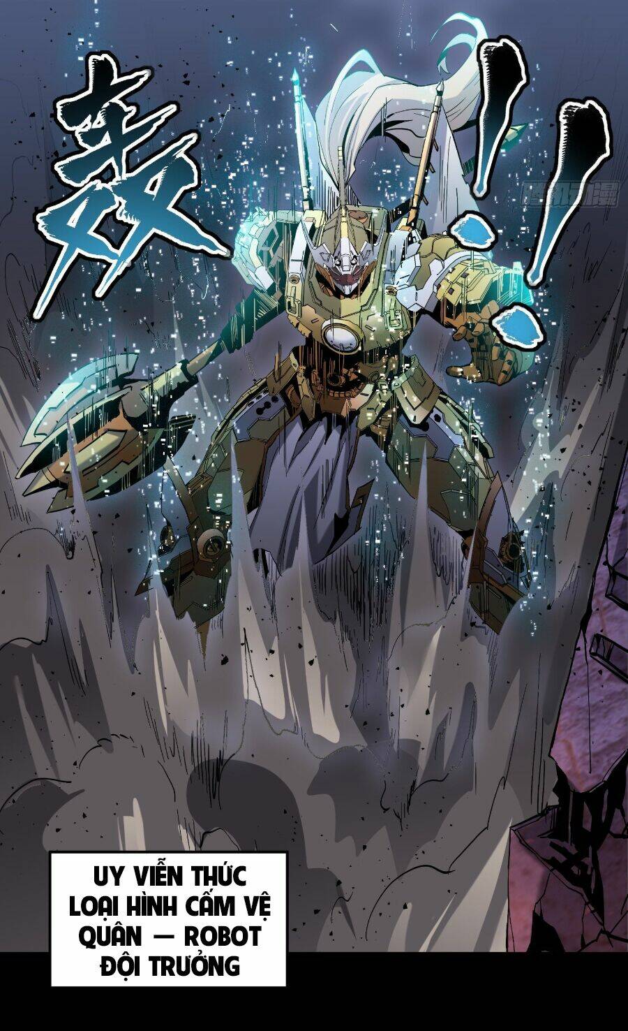 Tinh Giáp Hồn Tướng - Chapter 48