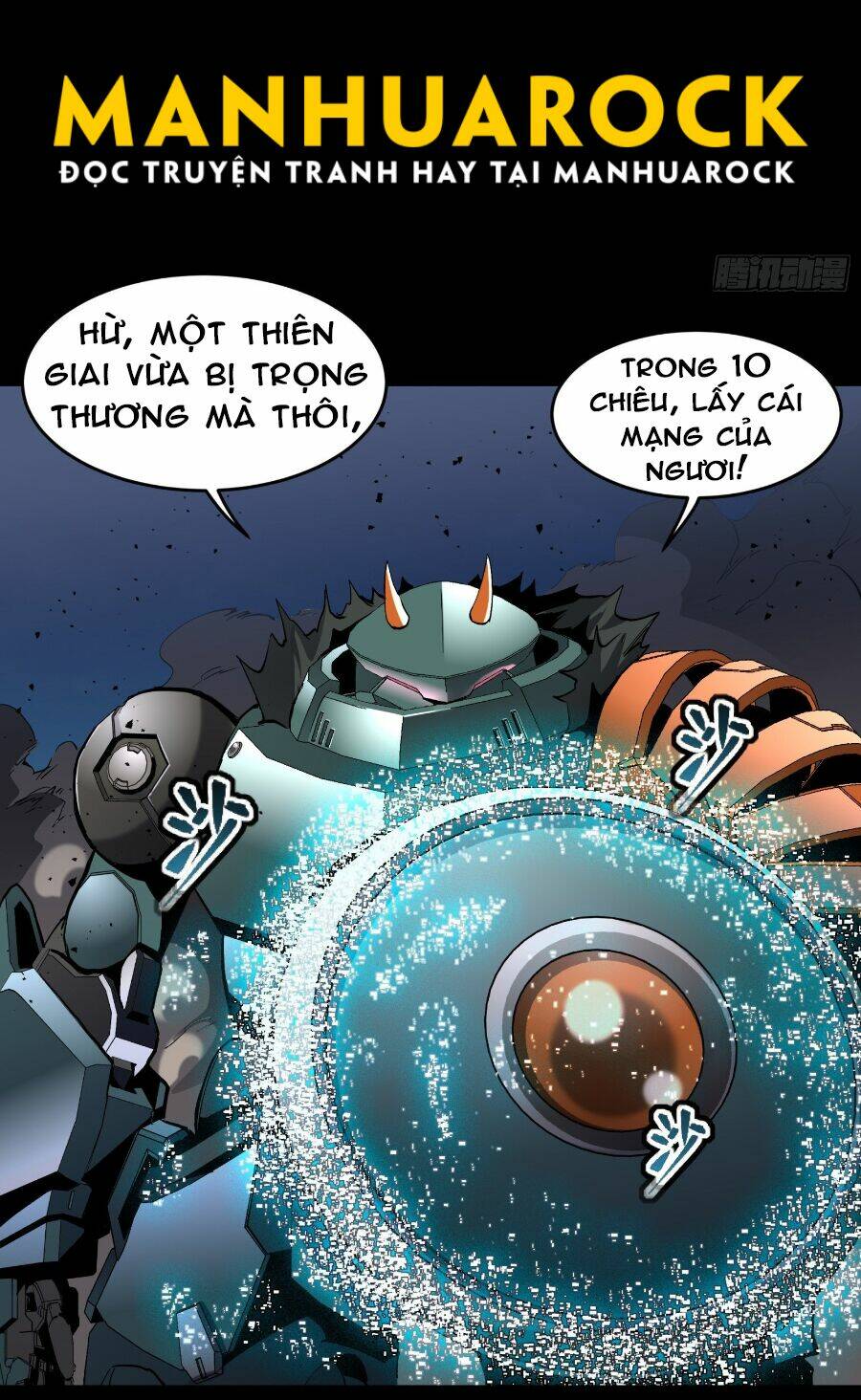 Tinh Giáp Hồn Tướng - Chapter 48
