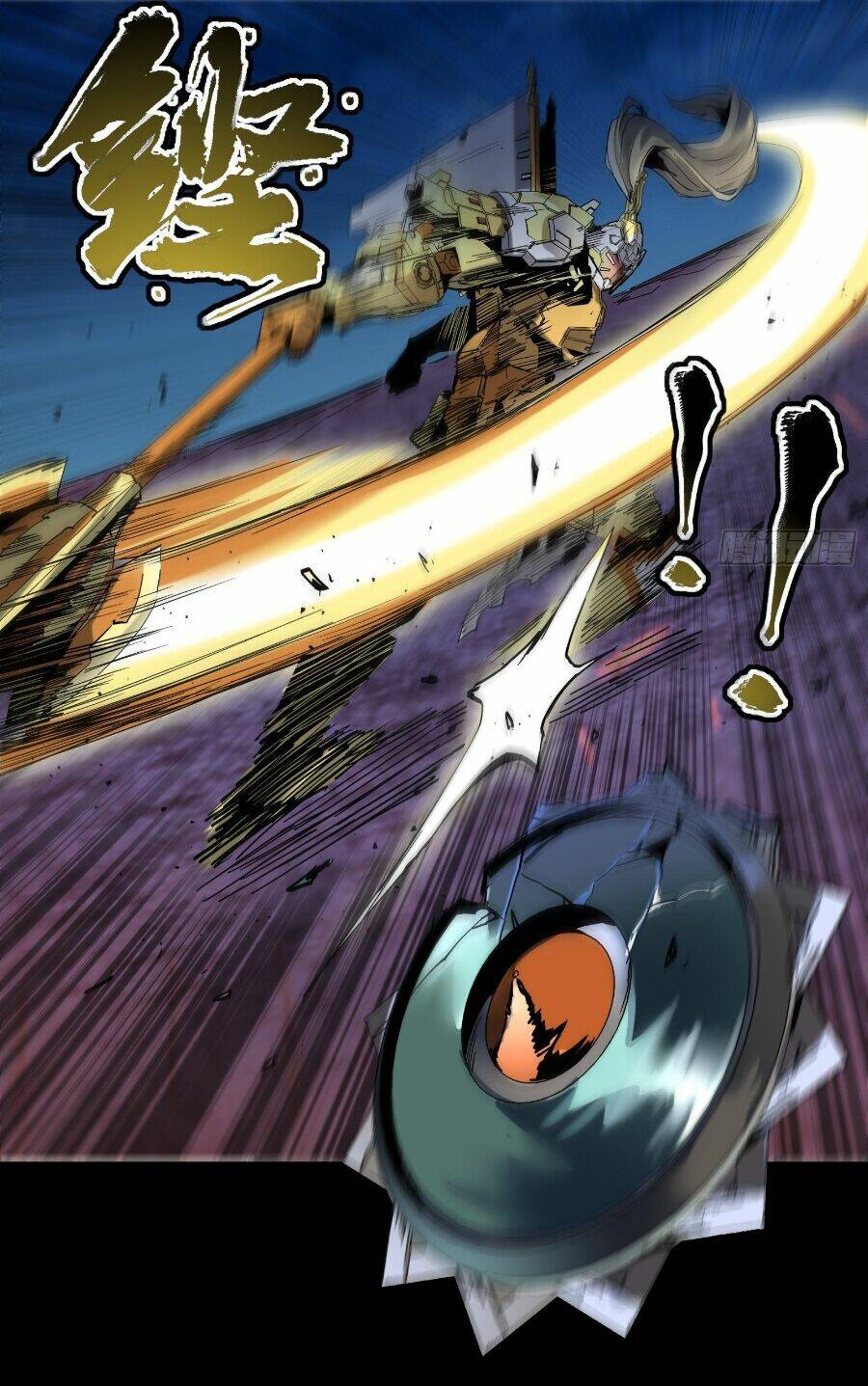 Tinh Giáp Hồn Tướng - Chapter 48
