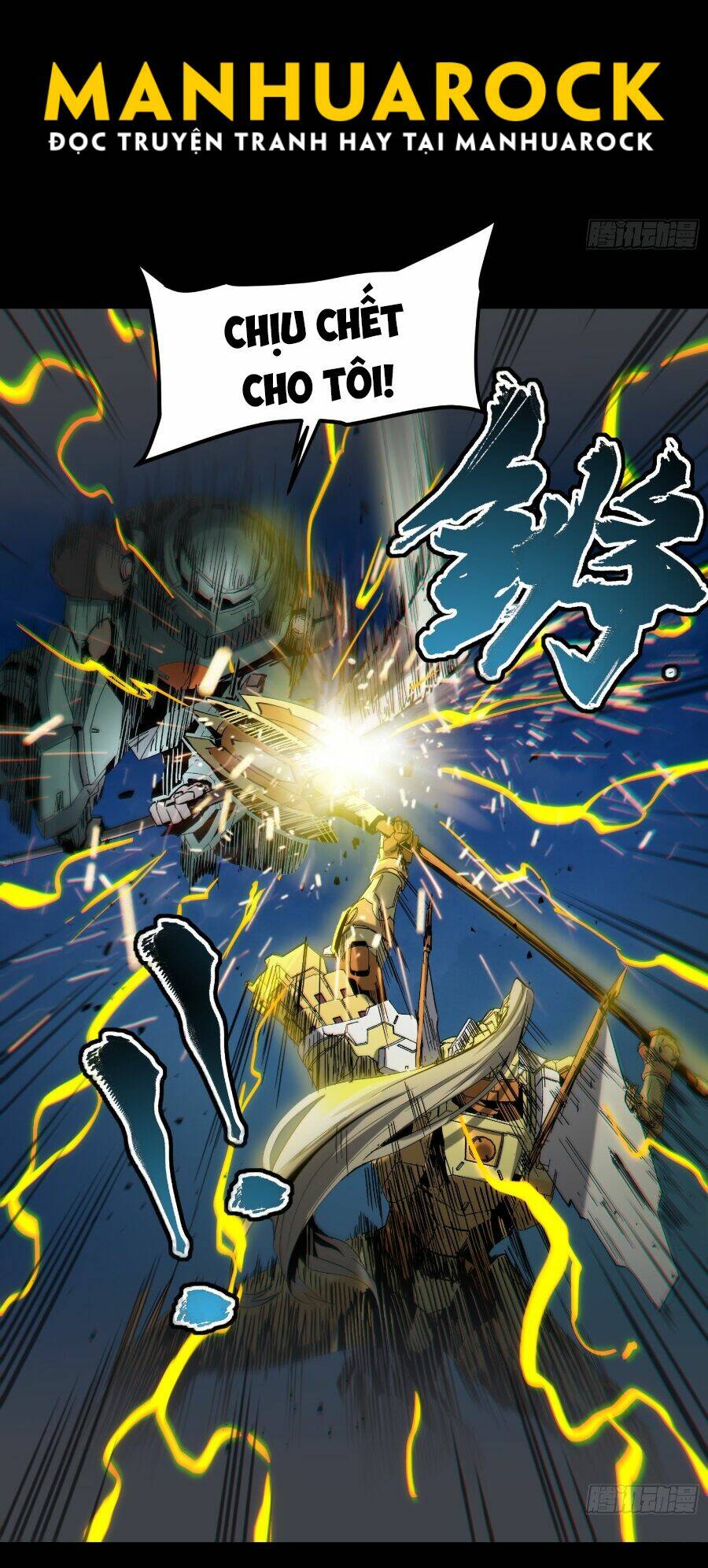 Tinh Giáp Hồn Tướng - Chapter 48